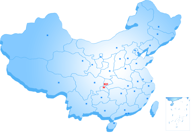 首页| 尊龙集团中国官方网站