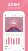 闪耀的里程碑：尊龙凯时年度盛典精彩回顾