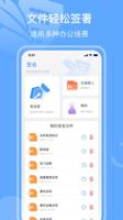 倾听者的时代：尊龙凯时用户支持平台全新上线，打造无障碍交流新体验