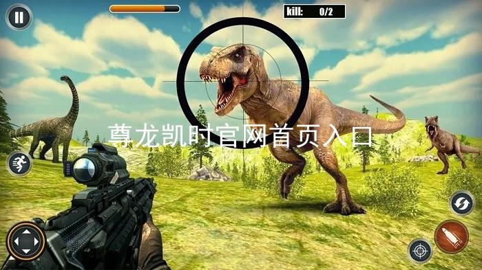 尊龙凯时官网首页入口
