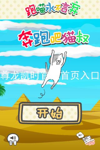 尊龙凯时官网首页入口