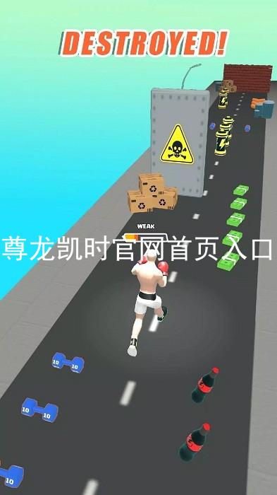 尊龙凯时官网首页入口