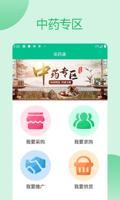 快速找到凯时游戏登录入口的最佳攻略