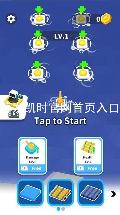 尊龙凯时官网首页入口