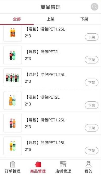 尊龙凯时官网首页入口
