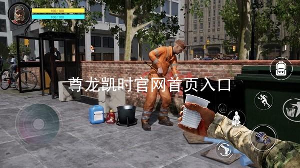 尊龙凯时官网首页入口